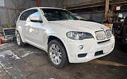 Авторазбор Bmw Алматы