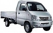 Запчасти FAW, WULING, JAC, GEELY, LIFAN Шымкент