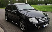 Запчасти на Mercedes Benz-W221, W164, W219, W212! 