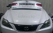 Авторазбор Toyota-Lexus Алматы