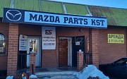 Mazda Parts Kst Костанай