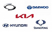 Магазин Koreana — запчасти на Hyundai Kia Daewoo Алматы