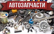 Avto 727 Запчасти под заказ 