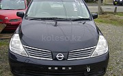 Запчасти на Honda Mazda Mitsubishi Nissan Subaru Toyota Volkswagen Алматы