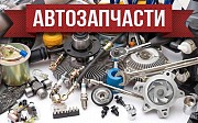 AVTO 727 — Новые автозапчасти. Подбор запчастей. Автосервис. Алматы