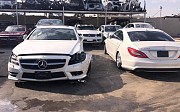 MB Group центр авторазбора Mercedes-Benz Алматы