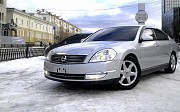 Магазин Автозапчастей на Nissan и BMW Алматы