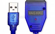 Адаптер VAG-COM USB KKL 409.1 Астана (Нур-Султан) Нұр-Сұлтан (Астана)