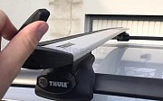 Thule wingbar Алматы