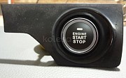 Push Start (пуш старт) с установкой Алматы