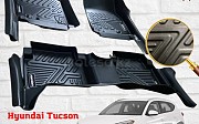 Авто коврики на Hyundai Tucson 2015-2021, Автоковрики, Автополики на Tucson Алматы