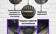 Авто коврики на Hyundai Tucson 2015-2021, Автоковрики, Автополики на Tucson Алматы