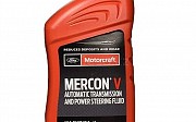 Оригинальное Масло Motorcraft Mercon V Нұр-Сұлтан (Астана)