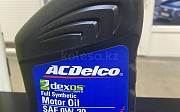 Масло Acdelco Алматы