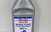 Тормозная жидкость Liqui Moly Brake Fluid DOT 4. Астана