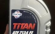 ATF Titan 7134. Допуск MB 236.15.7G-tronic Алматы