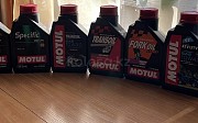 Масла MOTUL Алматы