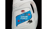 SNOW FORCE 2T Караганда