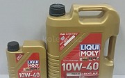 Моторное масло LIQUI MOLY Diesel Leichtlauf 10W-40 для дизеля 10W40 Нұр-Сұлтан (Астана)