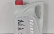 Масло моторное Nissan Motor Oil 5W-40 5л.5W40 Астана