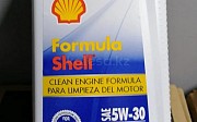 Моторное масло Shell Formula 5W-30 Караганда