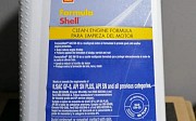 Моторное масло Shell Formula 5W-30 Караганда
