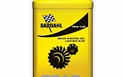 BARDAHL 75W140 ДЛЯ LSD Нұр-Сұлтан (Астана)