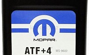 Mopar ATF 4 Астана