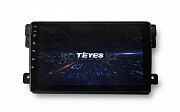 Teyes CC3, cc2l, x1, магнитолы Android Алматы