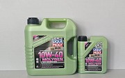 Моторное масло LIQUI MOLY Molygen New Generation 10W-40.10W40 Нұр-Сұлтан (Астана)