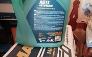 Mannol Hightec Antifreeze Ag13 — 40 c Астана