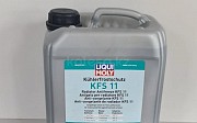 Антифриз Liqui Moly Kuhlerfrostschutz KFS 5л концентрат.12 + G12, G13. Нұр-Сұлтан (Астана)