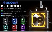 Светодиодная подсветка AURORA RGB Алматы