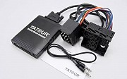 Yatour M-06 — USB Aux Адаптер для штатных магнитол Алматы