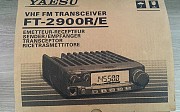 Рация автомобильная Yaesu FT-2900R, 2 шт. Алматы