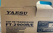 Рация автомобильная Yaesu FT-2900R, 2 шт. Алматы