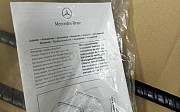 Поперечины на рейлинги Mercedes Benz ML/GLE W166 Алматы