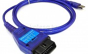 Адаптер VAG-COM USB KKL 409.1 (FTDI FT232RL) Астана (Нур-Султан) Астана