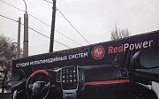 Авто-планшет "Red Power Алматы