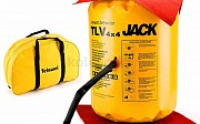 Воздушный домкрат / Air Jack 2 тонны - TLV Алматы