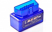 ELM327 OBD2 V1.5 BT Астана (Нур-Султан) Нұр-Сұлтан (Астана)