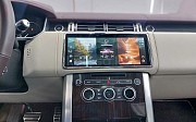 Монитор Android 12.3 дюйма Range Rover Vogue 2012-2017 Алматы