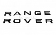 Надпись Range Rover черный Астана