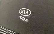 Автомобильные чехлы на Кия Рио/Kia Rio Алматы