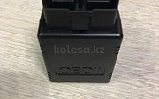 Сканер ELM 327 obd2 адаптер Караганда