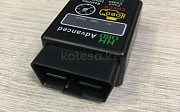 Сканер ELM 327 obd2 адаптер Қарағанды