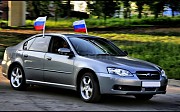 Флагшток автомобильный Алматы
