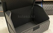 Органайзеры в багажник/саквояж для авто/сумка/автобокс/органайзер Нұр-Сұлтан (Астана)