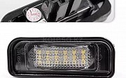 Подсветка номера для модельного ряда Mercedes Benz Қарағанды