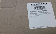Автоподлокотник (REIN) для Renault Duster Алматы